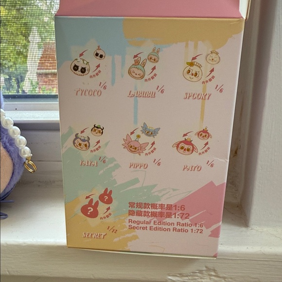 Purple Plush Toy with Pearl Headband - Picture 4 of 5